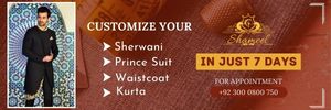 shameel khan new sherwani