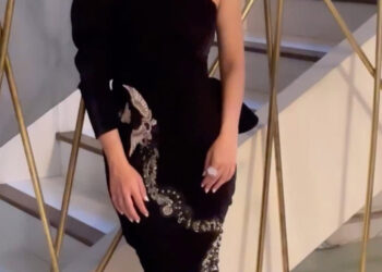 Hajra Yamin