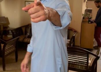 Bilal Ashraf