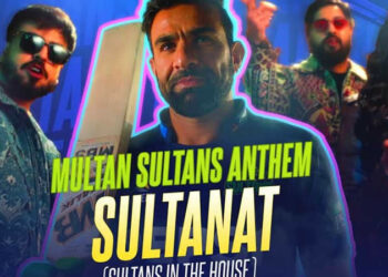 Multan Sultans PSL9 Anthem