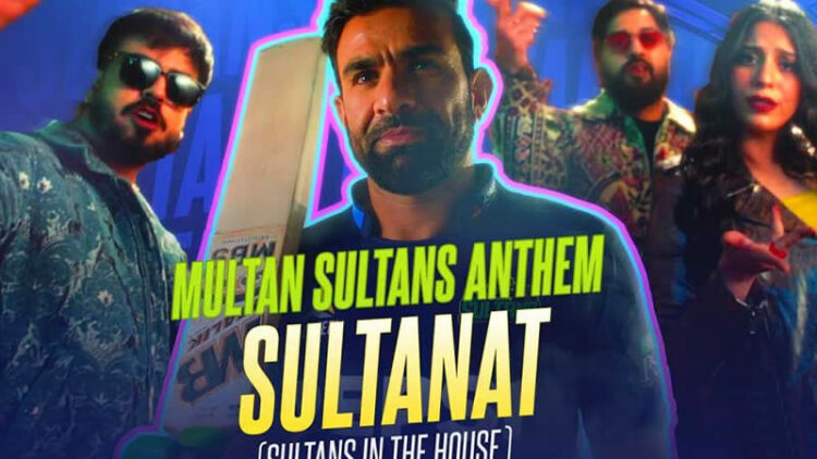 Multan Sultans PSL9 Anthem