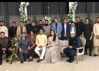 Bound by Love: The Grand Union of Cricket Star Aliya Riaz and Commentator Ali Younis