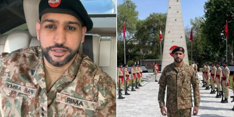 Amir Khan Appointed Honorary Captain by Pakistan Army