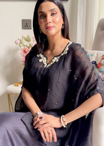 Fiza Ali