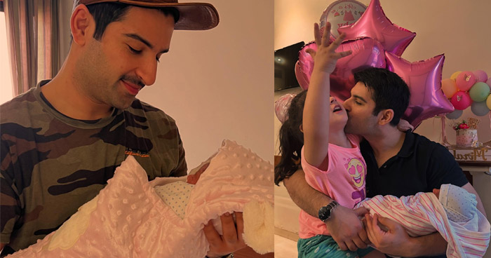 Muneeb Butt and Aiman Khan Welcome Their Third Daughter