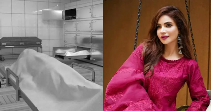 Humaira Asghar’s final medico-legal reports raise new suspicions