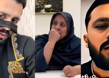 Rajab Butt Viral Drink Video