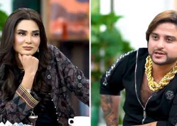 Fiza Ali and Kashif Zameer