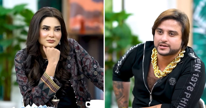 Fiza Ali and Kashif Zameer