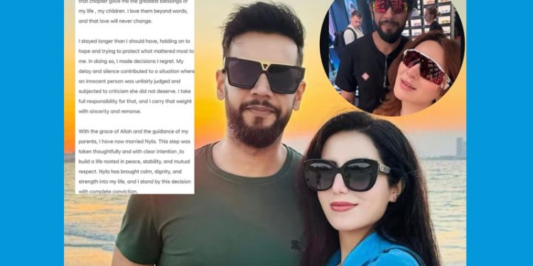Imad Wasim