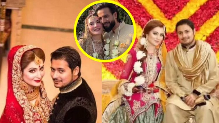 Nyla Rajah’s Past Resurfaces as Old Marriage Photos Go Viral After Imad Wasim’s Wedding