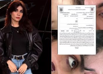 Model Iqra Nasir Siddiqui