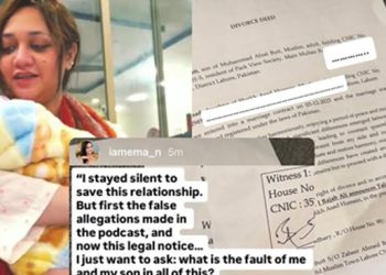 Rajab Butt Officially Sends Divorce Papers to Emaan; Documents Shared Publicly