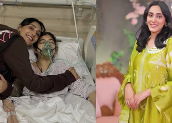 Muamma Actress Areeba Ahmad Tirmizi’s Sister Passes Away