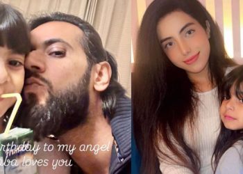 Sania Ashfaq Accuses Imad Wasim of Hypocrisy After Daughter’s Birthday Post