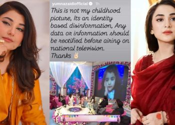 Javeria Saud’s Eid show controversy grows as father clarifies identity of girl in viral photo