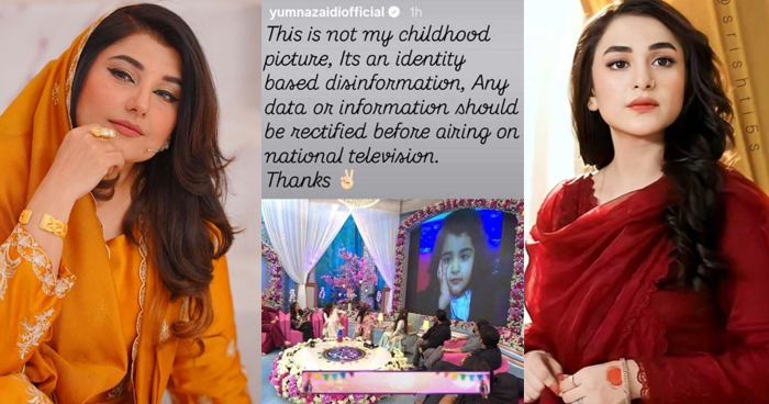 Javeria Saud’s Eid show controversy grows as father clarifies identity of girl in viral photo