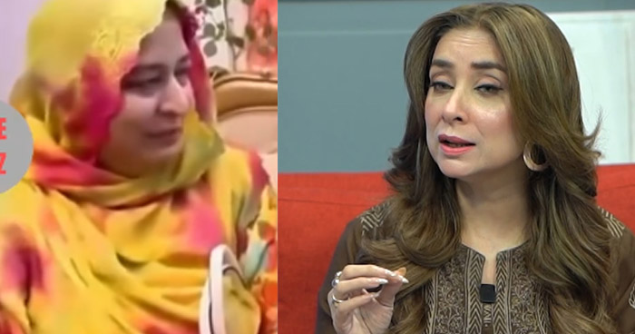 Dr Nabiha Ali Khan