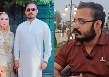 Dr Nabiha & Haris Khokhar