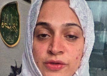 Noor Bukhari